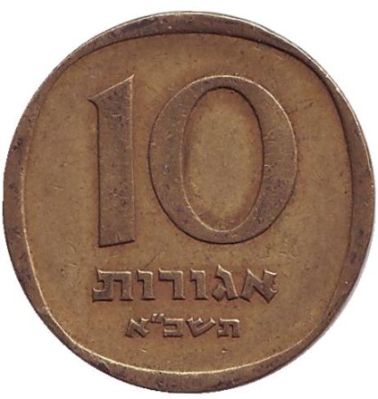1961-1wp.jpg 1961-1wp.jpg