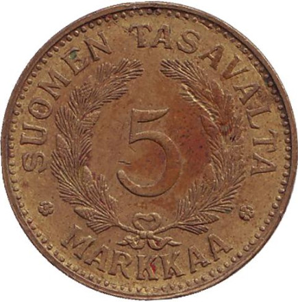 Монета 5 марок. 1949 год, Финляндия. ("H" - широкая, иголки ровные)
