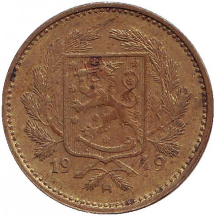 Монета 5 марок. 1949 год, Финляндия. ("H" - широкая, иголки ровные) Монета 5 марок. 1949 год, Финляндия. ("H" - широкая, иголки ровные)