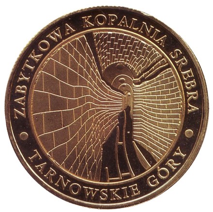 Добыча серебра. Серебряный рудник в городе Тарновске-Гуры. Памятный жетон, Польша. Добыча серебра. Серебряный рудник в городе Тарновске-Гуры. Памятный жетон, Польша.