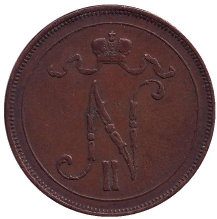 Монета 10 пенни. 1913 год, Финляндия в составе Российской Империи. Монета 10 пенни. 1913 год, Финляндия в составе Российской Империи.