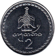 Монета 2 тетри. 1993 год, Грузия. UNC. Монета 2 тетри. 1993 год, Грузия. UNC.