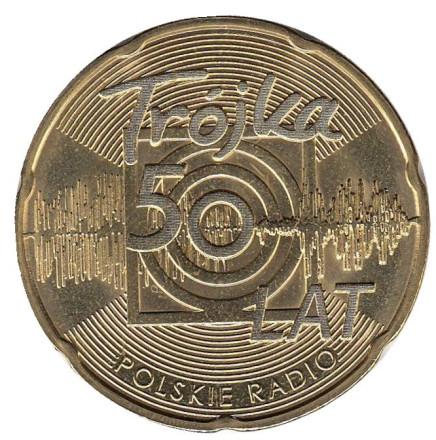 Монета 2 злотых, 2012 год, Польша. Юбилей польского радио «Тройка».