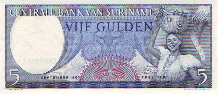monetarus_Suriname_5gulden_1963_1.jpg