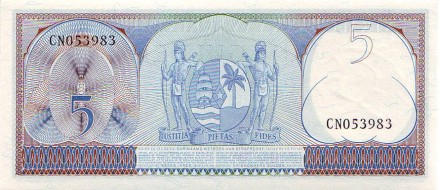monetarus_Suriname_5gulden_1963_2.jpg