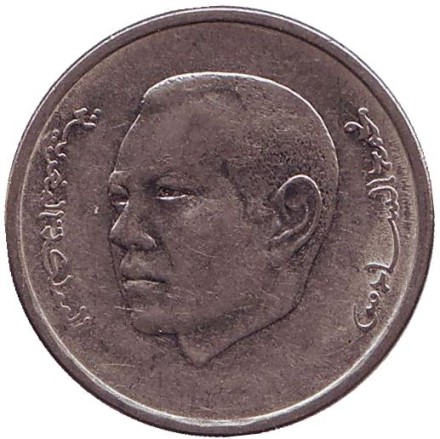 Монета 1 дирхам. 2011 год, Марокко. Монета 1 дирхам. 2011 год, Марокко.