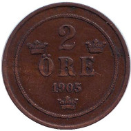 Монета 2 эре. 1905 год, Швеция. Монета 2 эре. 1905 год, Швеция.
