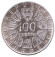Монета 100 шиллингов. 1979 год, Австрия. Дом фестивалей и конгрессов в Брегенце. BU.