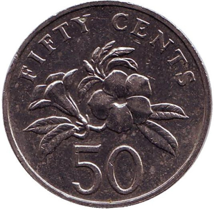 Монета 50 центов. 2011 год, Сингапур. Алламанда.