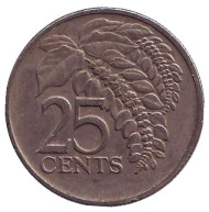 Монета 25 центов. 1975 год, Тринидад и Тобаго. Чакония. Монета 25 центов. 1975 год, Тринидад и Тобаго. Чакония.