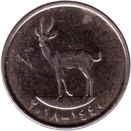 Монета 25 филсов. 2018 год, ОАЭ. Газель.