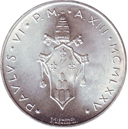 Монета 500 лир. 1975 год, Ватикан. Пшеница и виноград. Монета 500 лир. 1975 год, Ватикан. Пшеница и виноград.