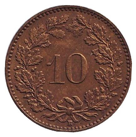Монета 10 раппенов. 1918 год, Швейцария. (Латунь).