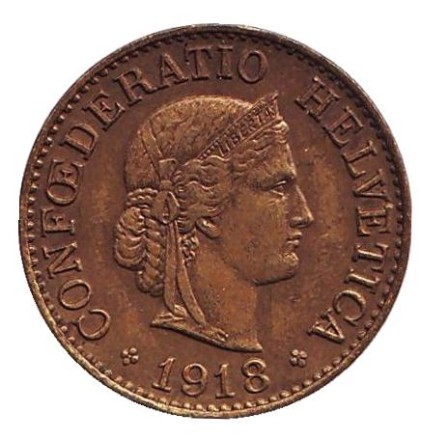 Монета 10 раппенов. 1918 год, Швейцария. (Латунь). Монета 10 раппенов. 1918 год, Швейцария. (Латунь).