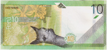 Банкнота 10 солей. 2019 год, Перу. Банкнота 10 солей. 2019 год, Перу.