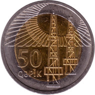 Монета 50 гяпиков. 2021 год, Азербайджан. Нефтяные скважины. Монета 50 гяпиков. 2021 год, Азербайджан. Нефтяные скважины.