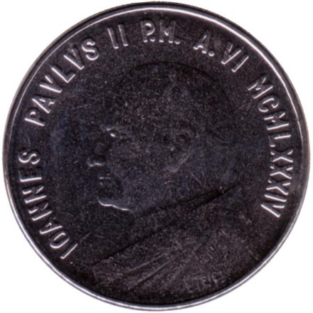 Монета 50 лир. 1984 год, Ватикан. Голуби.