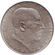 Монета 2 шиллинга. 1933 год, Австрия. Игнац Зейпель. Монета 2 шиллинга. 1933 год, Австрия. Игнац Зейпель.