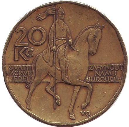 Монета 20 крон. 1998 год, Чехия. Всадник (Святой Вацлав).