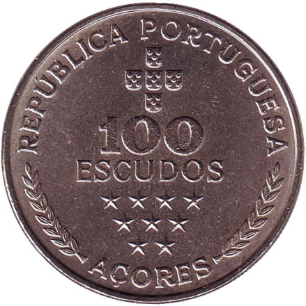 Монета 100 эскудо. 1980 год, Португалия. Автономная область Азорские острова. Монета 100 эскудо. 1980 год, Португалия. Автономная область Азорские острова.