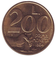 Монета 200 лир. 1991 год, Сан-Марино. Начало чеканки монет. Монета 200 лир. 1991 год, Сан-Марино. Начало чеканки монет.