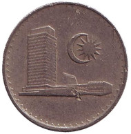 Монета 10 сен. 1980 год, Малайзия. Здание парламента. Монета 10 сен. 1980 год, Малайзия. Здание парламента.