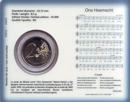 2013-2sh.jpg 2013-2sh.jpg