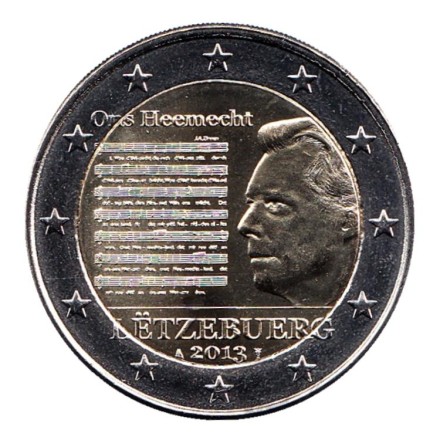 monetarus_Luxembourg_2euro_NationalHymn_2013_1_enl8w.jpg monetarus_Luxembourg_2euro_NationalHymn_2013_1_enl8w.jpg