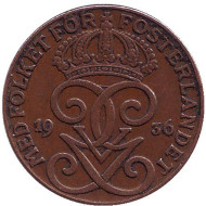 Монета 2 эре. 1936 год, Швеция. (длинный хвостик у "6"). Монета 2 эре. 1936 год, Швеция. (длинный хвостик у "6").