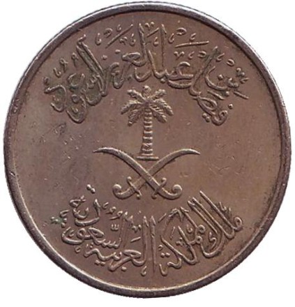 1982-2uq.jpg 1982-2uq.jpg