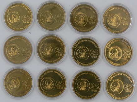 "Вымирающие виды животных". Набор из 12 монет. 2003 год, Малайзия.