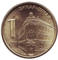 Монета 1 динар. 2014 год, Сербия. UNC. Центральный банк Сербии. Монета 1 динар. 2014 год, Сербия. UNC. Центральный банк Сербии.