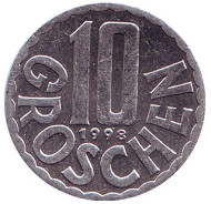 Монета 10 грошей. 1998 год, Австрия.  Монета 10 грошей. 1998 год, Австрия.