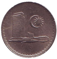 Монета 5 сен. 1985 год, Малайзия. Здание парламента. Монета 5 сен. 1985 год, Малайзия. Здание парламента.