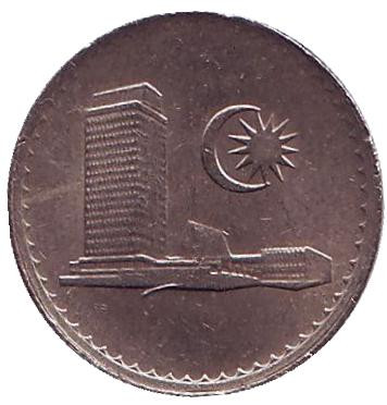 Монета 5 сен. 1985 год, Малайзия. Здание парламента.