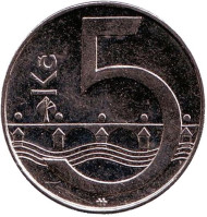 Монета 5 крон. 2010 год, Чехия. Монета 5 крон. 2010 год, Чехия.