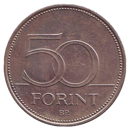 Монета 50 форинтов. 1994 год, Венгрия. Сокол (Балобан).