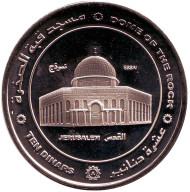 Монета 10 динаров. 2014 год, Палестина. Купол Скалы в Иерусалиме. Монета 10 динаров. 2014 год, Палестина. Купол Скалы в Иерусалиме.
