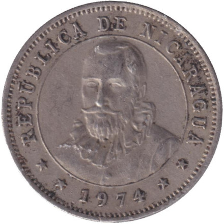 Монета 25 сентаво. 1974 год, Никарагуа.