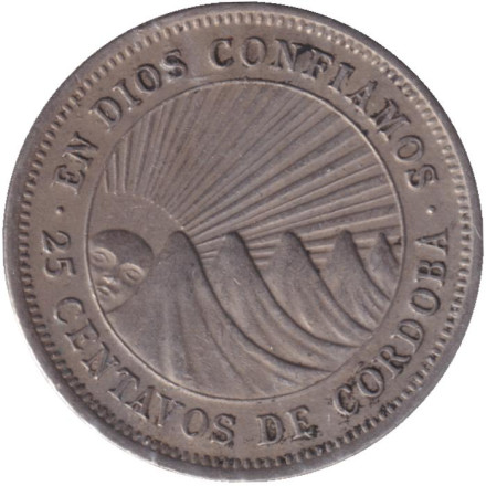 Монета 25 сентаво. 1974 год, Никарагуа. Монета 25 сентаво. 1974 год, Никарагуа.