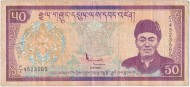 Банкнота 50 нгултрумов. 2000 год, Бутан. Банкнота 50 нгултрумов. 2000 год, Бутан.