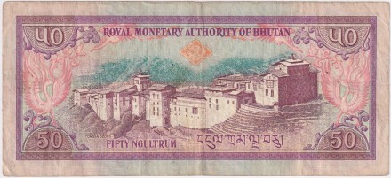 Банкнота 50 нгултрумов. 2000 год, Бутан.