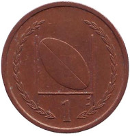 Мяч для регби. 1 пенни, 1997 год, Остров Мэн. Мяч для регби. 1 пенни, 1997 год, Остров Мэн.