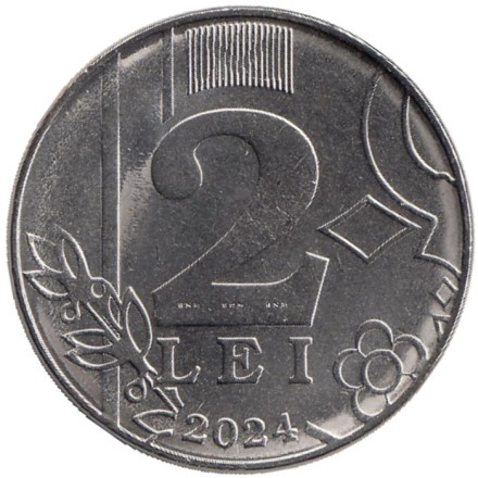 Монета 2 лея. 2024 год, Молдавия.