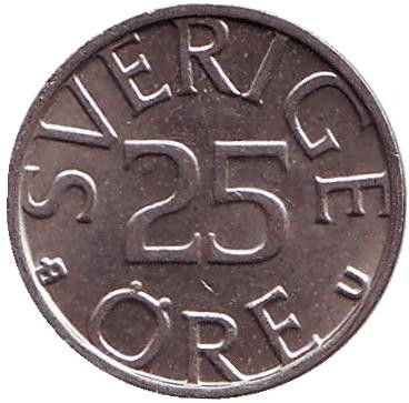 Монета 25 эре. 1983 год, Швеция.