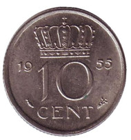 Монета 10 центов. 1955 год, Нидерланды. Монета 10 центов. 1955 год, Нидерланды.