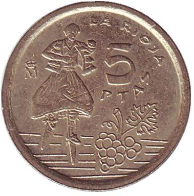 Монета 5 песет. 1996 год, Испания. Из обращения. Риоха.