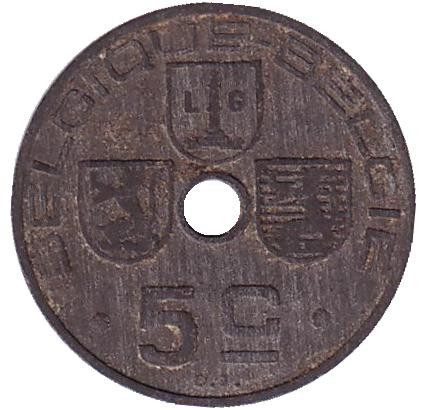 Монета 5 сантимов. 1941 год, Бельгия. (Belgique-Belgie)