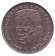Монета 2 марки. 1980 год (D), ФРГ. Курт Шумахер. Монета 2 марки. 1980 год (D), ФРГ. Курт Шумахер.