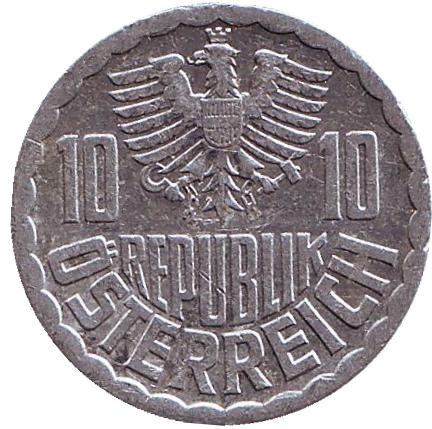 Монета 10 грошей. 1984 год, Австрия. Монета 10 грошей. 1984 год, Австрия.